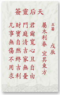 b型血女人的性格特点 B型血女生性格解析